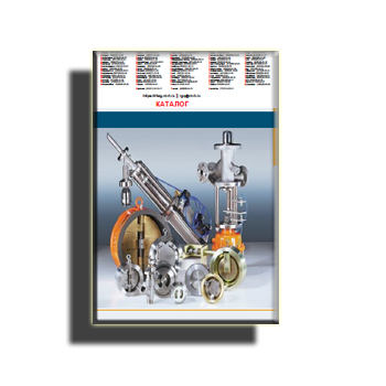 Catalog production RITAG (eng)
