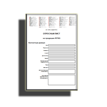 Questionnaire production RITAG